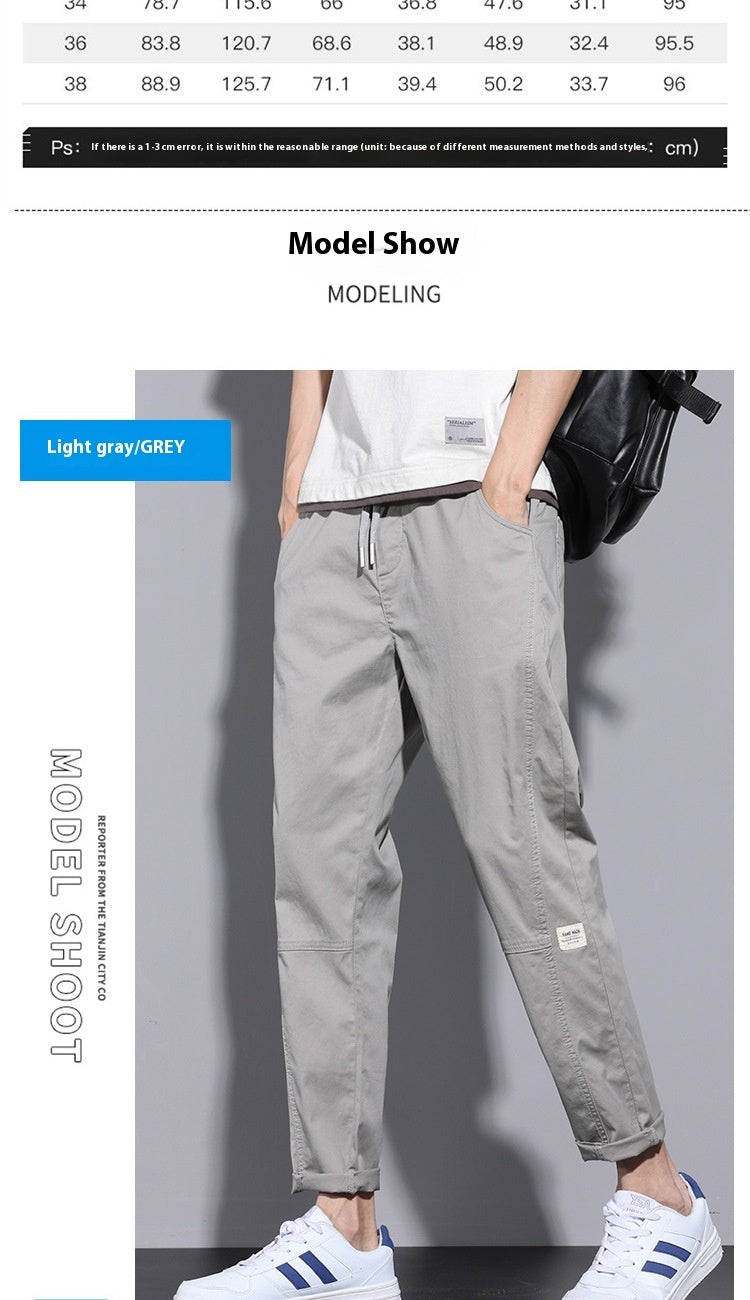 Men's Spring And Summer Loose Casual Pants