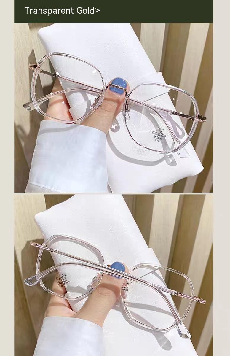 Transparent Glasses Myopia Slimming Glasses Frame Light Polygon Frame